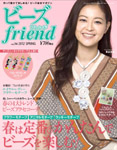 r[Yfriend vol.34